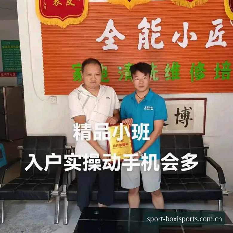 博喜体育最新版下载下载不了怎么办 博喜体育最新版下载下载不了怎么办?探索v2.1.0时代的下载破局思路